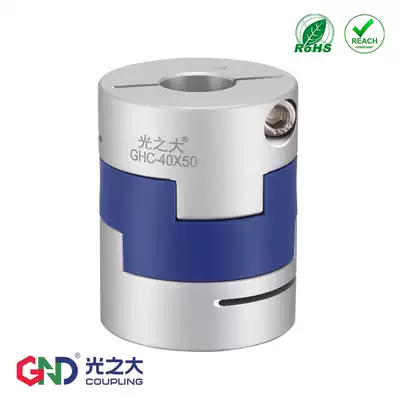 GHC cross slider clamping coupling large torque stepping servo motor plum blossom diaphragm bellows connecting section