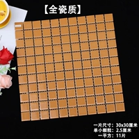 Цветная светлая частица верблюда 2,5 см