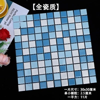 25 световой двухлетний синий+белый