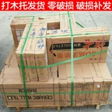 Ретро уличная вилла, в американском стиле, 300x, ископаемые