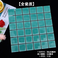 Темно-коричневый 48 в стиле трещины 4