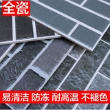 Ретро уличная вилла, в американском стиле, 300x, ископаемые