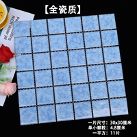 Gobo-Color 48 Crystal Glaze-стиль 9