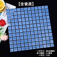 Светлый желтый 23-хрустальная глазурь 5