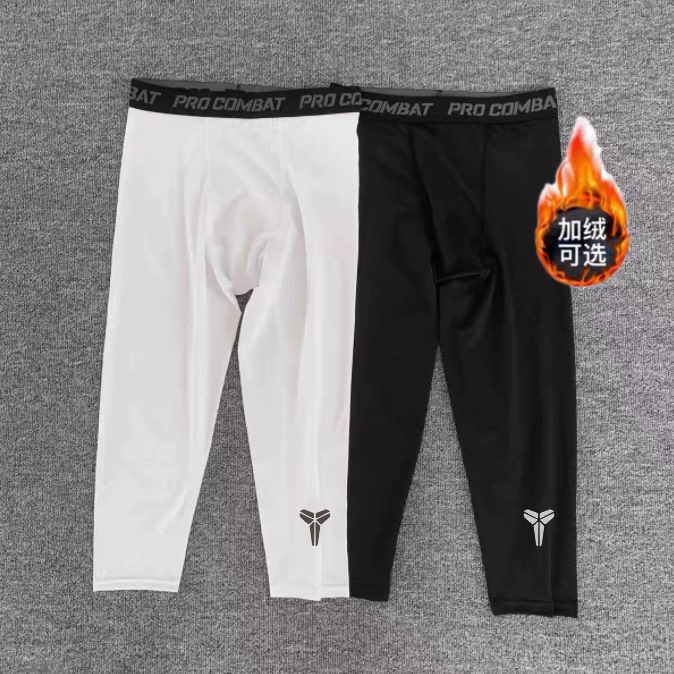 Men's Running Compression Pants, Three-Quarter Length Basketball Sports Tights, Warm Compression High-Elastic Quick-Dry Long Pants with Fleece Lining Men's Running Compression Pants, Three-Quarter Length Basketball Sports Tights, Warm Compression High-Elastic Quick-Dry Long Pants with Fleece Lining