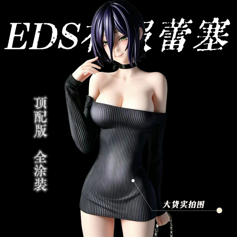 【S+ Top Version】Eds Dress-Up Laisi Two-Dimensional Anime Girl Figure Model Desktop Ornament Sculpture Trendy Toy 【S+ Top Version】Eds Dress-Up Laisi Two-Dimensional Anime Girl Figure Model Desktop Ornament Sculpture Trendy Toy