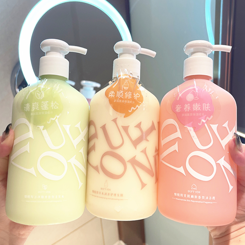 Li Jiaqi recommends Niacinamide Refreshing Fluffy Moisturizing Care Shampoo Conditioner Set Peach Shower Gel