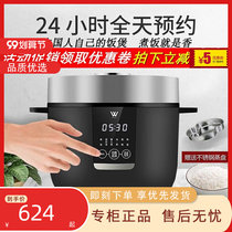 2L mini rice cooker pink smart reservation home 1-3-4 people Automatic Baby porridge small rice cooker