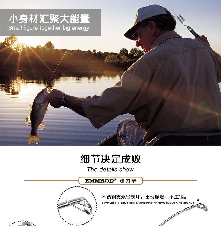 Ice удочкой 2018新款矶钓竿冰钓竿弹簧竿超短近海超硬小路亚竿超轻小型船钓竿 Emmrod