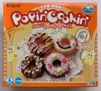 Японская игра с едой, маленький импортный пончик, игрушка, DIY, (в наличии на складе)