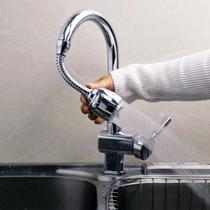 Connecting pipe  Bubbling machine faucet 2019 spray sink