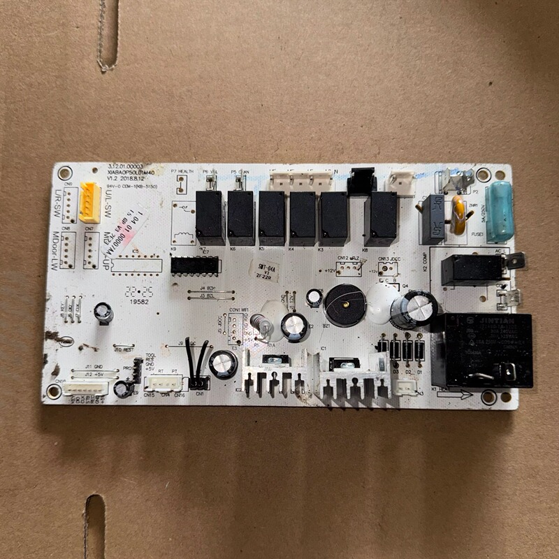 Suitable for Ying Song Air Conditioner Motherboard, Shenhua Mainboard, Xiabaop50L01M40 Internal Unit Computer Board