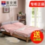 Anna giàu bông satin khách sạn di động trên túi ngủ khách sạn du lịch bông Adult bẩn Double Anti-bẩn lanh - Túi ngủ túi ngủ con cá mập