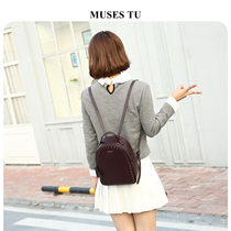 M & T brand niche foreign leather backpack bag 2021 New ins simple cowhide leather backpack rivet Academy style