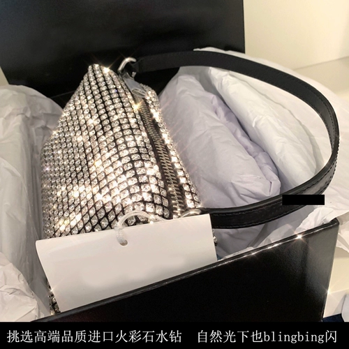 Модная белая сумка, 12 года