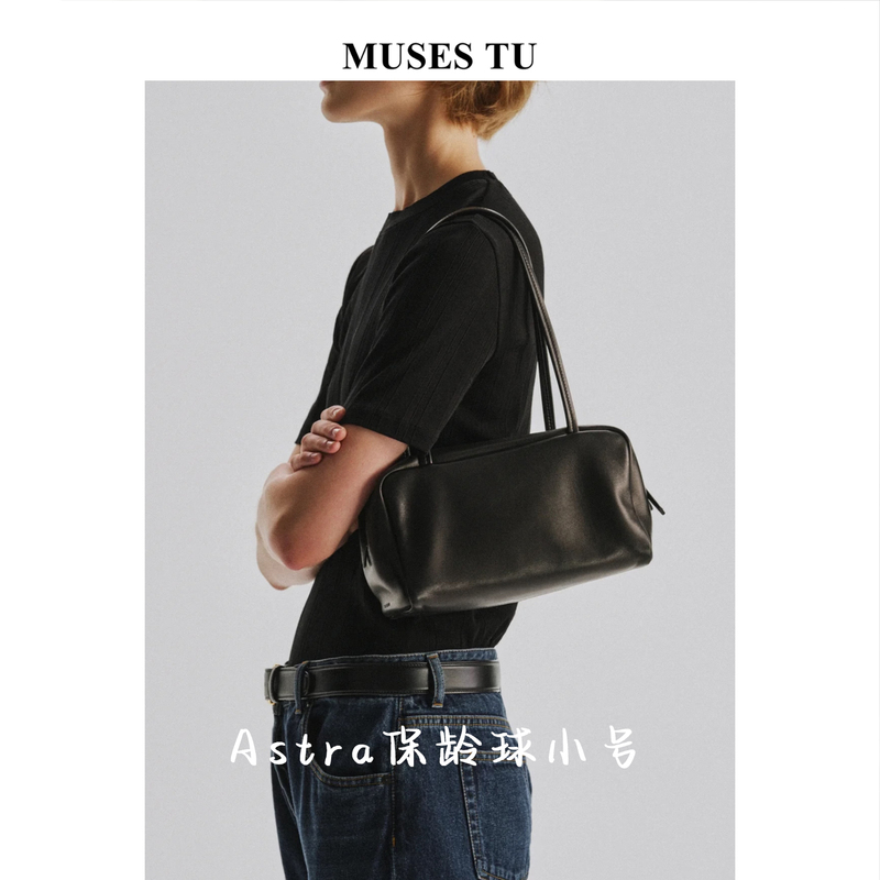 Astra Mini Bowling Bag Mini Small Water-Dyed Sheepskin Shoulder Bag Hand-Held Underarm Bag Boston Bag