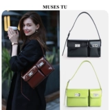 Потолок Musestu Billy Gemini Сумки под подмышками мешок для кожи ретро -ниша детская сумка для плеча плеч