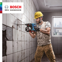 Bosch Power Tool Multifunction Electric Hammer Shock Drill GBH180-LI Four Pit Lithium Electric Rechargeable Triple Use Electric Hammer