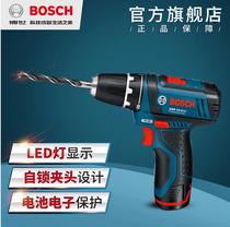 New Bosch GSR12-2-LI charging drill Lithium electric drill GSR10 8-2-LI pistol drill screwdriver