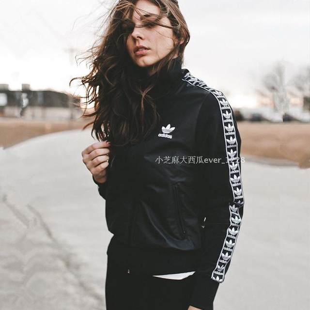 adidas berlin jacket