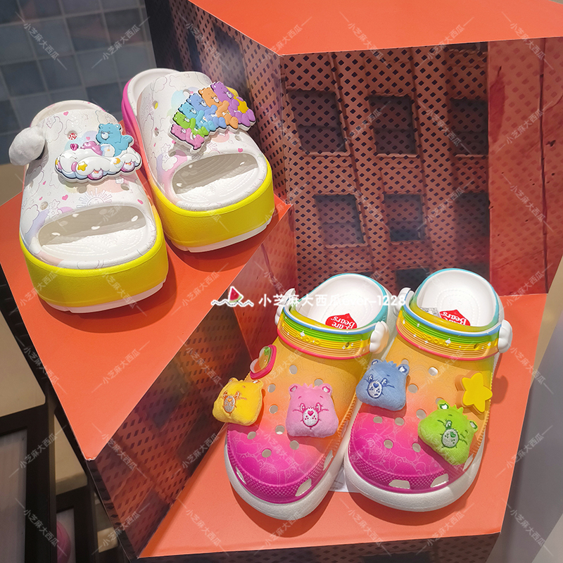 Crocs Official Store Genuine Care Bears Collaboration Cute Rainbow Bear Clogs Thick-Soled Slippers Crocs Official Store Genuine Care Bears Collaboration Cute Rainbow Bear Clogs Thick-Soled Slippers