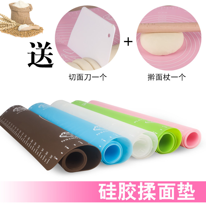 Baking tools Soft pad thickened high temperature resistant chopping board Silicone pad Kneading pad Ultra-thin non-slip non-stick rolling pad