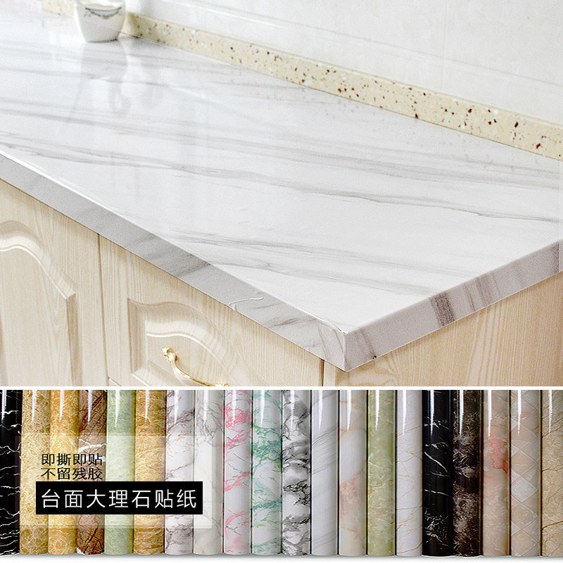 Self-adhesive wallpaper countertop marble pattern waterproof background wall brick pattern wallpaper furniture stickers wall stickers renovation decoration stickers
