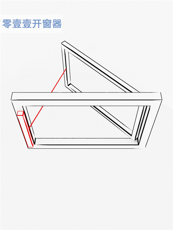 Window opener Intelligent electric automatic open mobile air conditioning 3C certified 24V skylight casement window open window Universal trip model