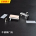 Tủ rượu kính tủ TV cửa bản lề bản lề cửa clip chạm từ va chạm miễn phí mở kính khóa xử lý clip đẩy - TV