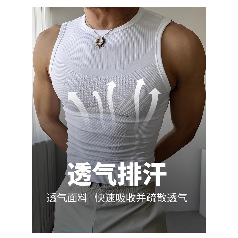 Summer Sleeveless Vest for Men's Fitness and Sports, Seamless, High-Elastic, Breathable, Basketball Training, Sweat-Wicking, Quick-Drying, Tight-Fitting Clothing