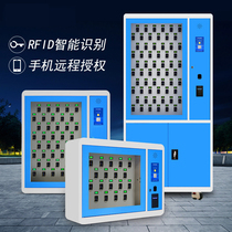 Smart key cabinet unit vehicle standing key management box property wall-mounted fingerprint swipe card password key box
