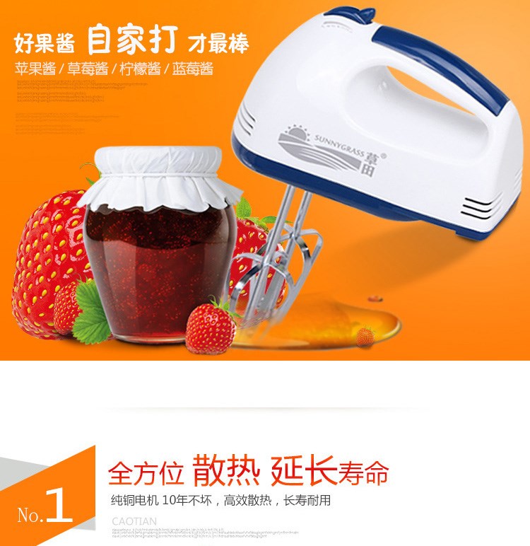 Máy đánh trứng điện gia dụng mini nướng trứng tự động máy sấy tóc cầm tay - Máy trộn điện máy đánh trứng kitchenaid
