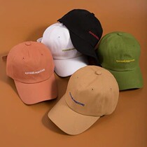 Hat duck hat female in tide Han edition Butter Oil fruit green tide man shade fashion sun protection net red baseball cap