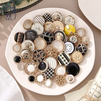 Metal Button Retro Small Fragrant Wind Pearl Diamond Button Rose Gold Point Oilly Coat Fashion Decoration Button