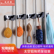 Mop rack Punch-free strong hook pylons tarpaulin balcony storage broom card holder Mop clip hanging mop artifact