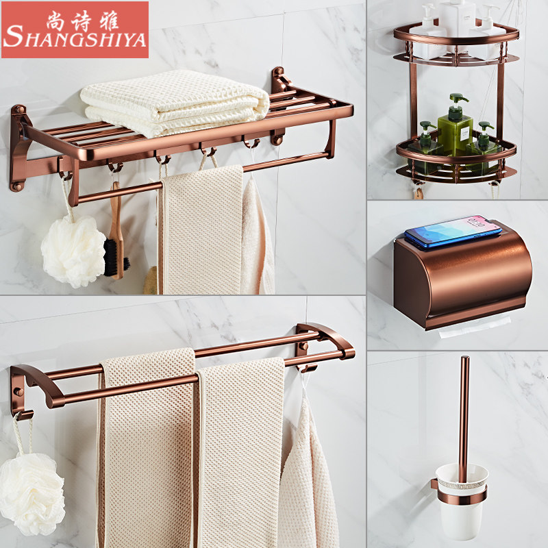Free hole towel rack Rose gold bath towel rack Space aluminum powder room bathroom shelf Hardware pendant set