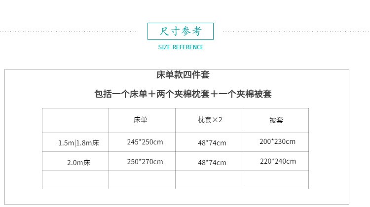 Hàn Quốc ins phong cách tối giản trải giường công chúa ba mảnh bông bông bông flouncing kép lanh rửa phủ - Trải giường ga trải giường mát