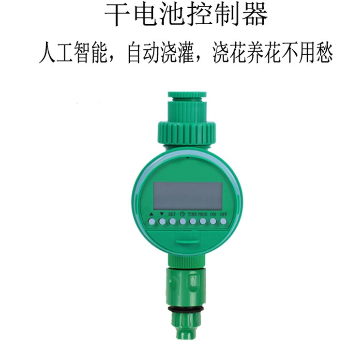 Smart Irrigation Controller Automatic Watering Timer English Version Gardening Controller