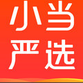 小当严选好物