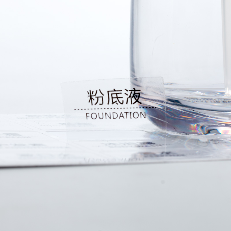 Tags: self-adhesive, sub-bottling, shampoo, conditioner, lotion, essence, toner, body wash, use, decorative cream