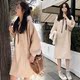 Cao đẳng 2019 Autumn Fashion Loose trùm đầu của phụ nữ đội mũ trùm đầu dệt kim Vẽ ăn mặc Đường dây trung dài Guard nữ