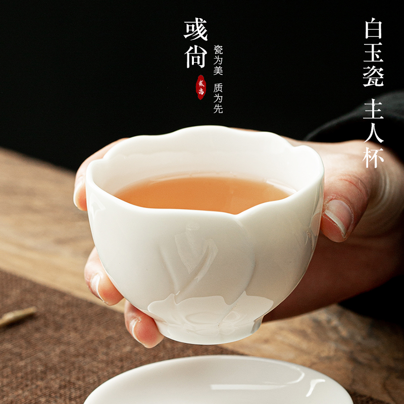 Fashion Ceramic Master's Cup Pure Handmade White Porcelain Personal Single Cup Defied Goat Fat Jade Tea Cup Pu-erh Tea Cup