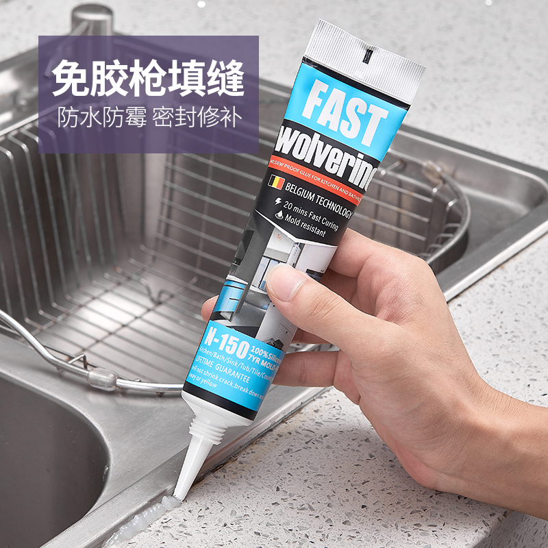 Glass glue waterproof and anti-mould sealant kitchen table face Makeup Room Transparent White Kitchen Necked Edge Silicone free liquid nails