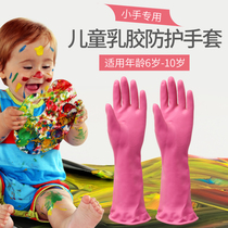 South Korea imported kitchen small children special gloves rubber leather waterproof non-slip washing dishes housework cleaning gloves