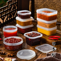 Japanese imported sauce box portable outdoor camping barbecue seasoning box kitchen seasoning jar dipping sauce sealed storage box