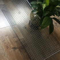 Grill accessories Japanese-style furnace special Grid Grid