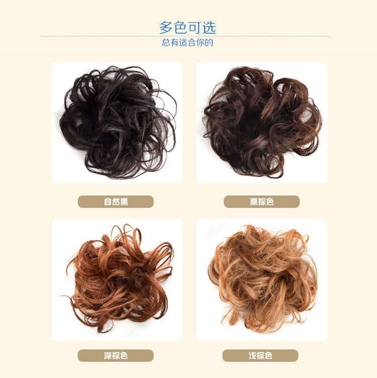 Extension cheveux - Chignon - Ref 234642 Image 21