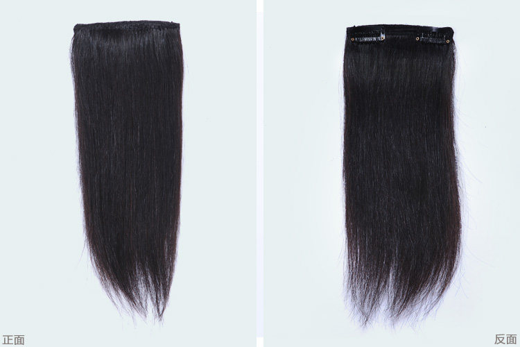 Extension cheveux - Ref 220256 Image 35