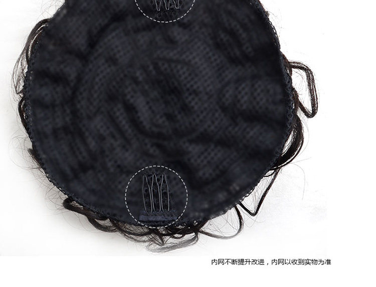 Extension cheveux - Chignon - Ref 228324 Image 32