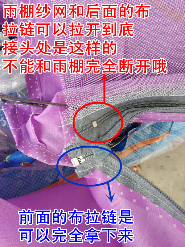 siège enfants pour vélo - Ref 2420208 Image 35